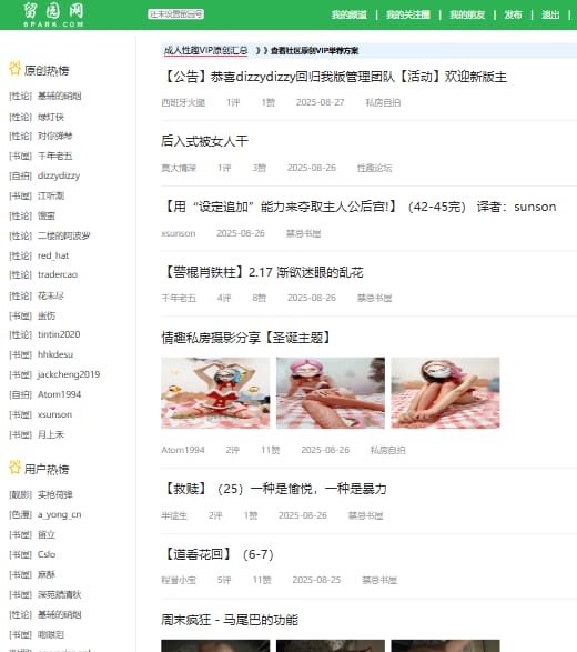 酷18