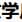 Checkout the website 177漫畫 图标