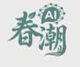 AI互动魅魔 - ai应用 图标
