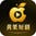 黄果短剧 - 手机APP 图标