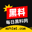 每日黑料网 - 吃瓜福利 图标